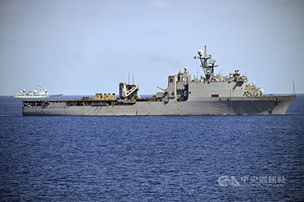 US, Philippines, France Conduct First South China Sea Drill; Chinese Warships Tracked for Over 10 Hours