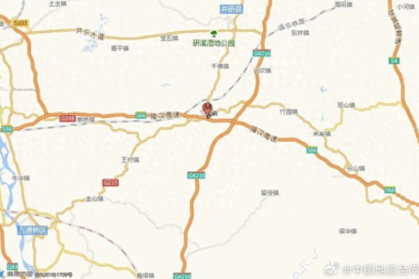 Sichuan Kangding, Jingken, and Mount Emei hit by consecutive earthquakes.