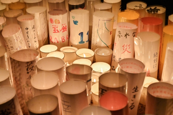 30th Anniversary of the Hanshin Earthquake: Japanese People Mourn with Candlelight