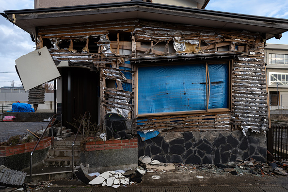 Expert Panel: Likelihood of Japan Nankai Trough Earthquake Rises to 80%