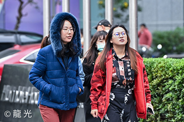 Cold Wave Hits Northern Taiwan on Chinese New Year’s Eve o First Day of the Year With Temperatures Dropping to 8 Degrees