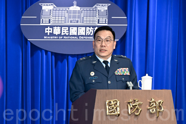 Lai Ching-te announces resumption of military trials, Taiwan’s Ministry of National Defense reveals supporting plans.