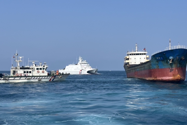 Chinese Cargo Ship Destroyed Undersea Cable in Taiwan Penghu Waters, Chinese Captain Sentenced to 3 Years
