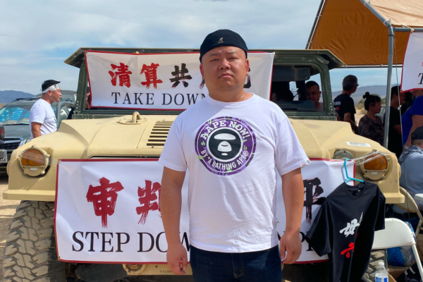 Guizhou’s Rongjiang Flooded: Former Judge Exposes Engineering Corruption Behind China’s Floods