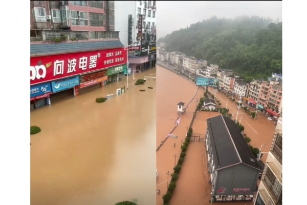 Flooding Triggered by Severe Rainfall, Rongjiang Village in Guizhou Accumulates Water with a Depth of 2 Meters, Exceeding the Height of a Sports Field.