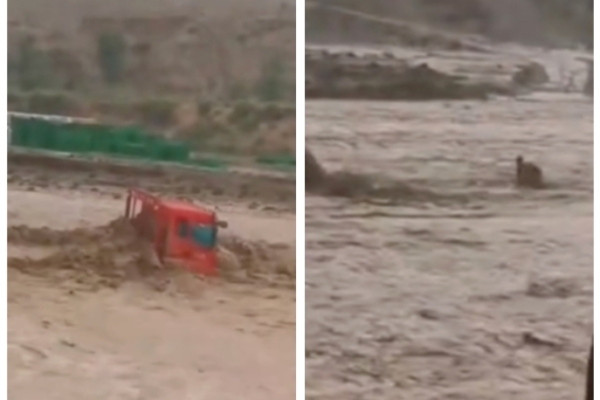 Flash floods in Gansu Province trigger landslides, at least 5 missing.