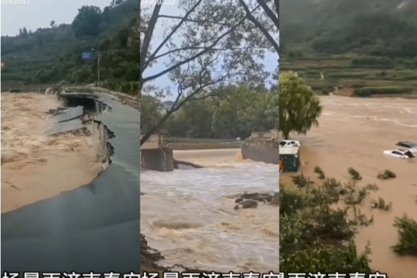 At least 2 dead, 10 missing due to heavy rainfall-triggered flash floods in Laiwu District, Jinan