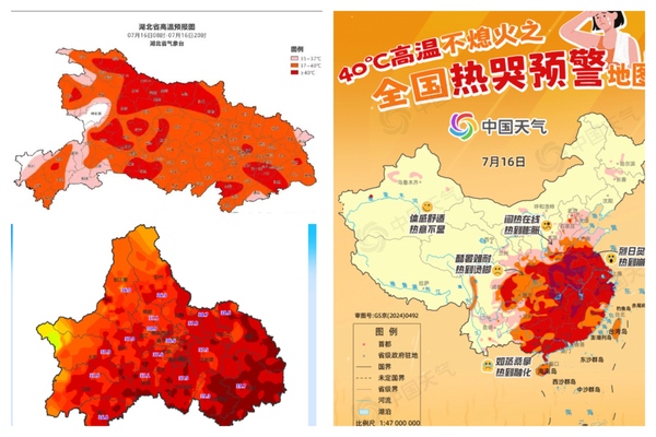 China Issued More Than 20,000 Heat Alerts This Year, People Say Many Died of Heat