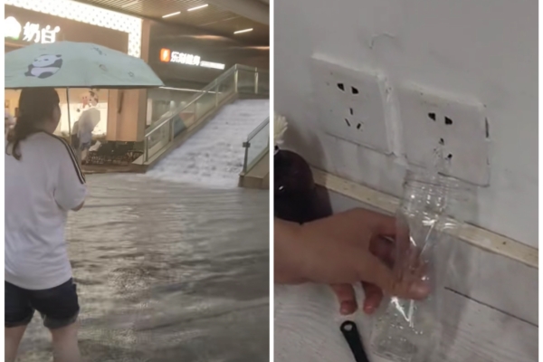 Torrential Rain in Chengdu Turns Dongzhan Station into “Water Curtain Cave”, Water Leaks from Power Outlets in Residents’ Homes