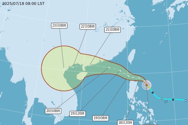 Typhoon Vipa forms and moves towards South China Sea, Taiwan’s eastern half expected to encounter heavy rainfall