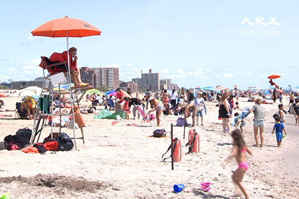 New York City Friday Temperatures to Reach 105 Degrees, Luckily Only Lasts One Day