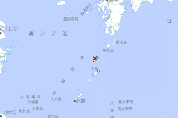 Over 1,500 earthquakes have occurred near Kagoshima, Japan, prompting residents to evacuate.