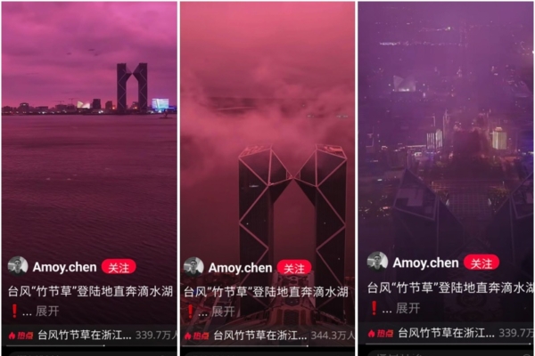 Shanghai issued multiple warnings of typhoons, tsunamis, et cetera, causing cars to turn back and airplane delays.