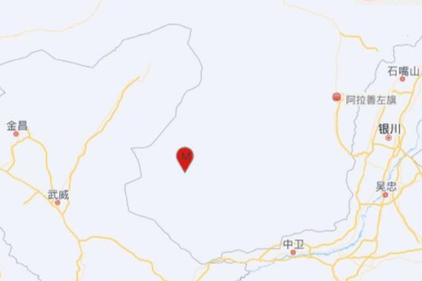 Series of Earthquakes Hit Gansu, Inner Mongolia, Yunnan; Quake Sensations Reported in Multiple Areas