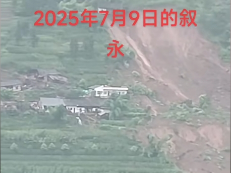 Five People Missing after Sudden Landslide in Sichuan, China