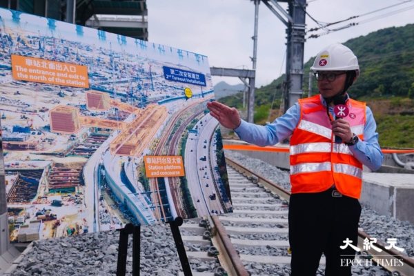 Hong Kong MTR Project Adopts Mainland Construction Standards Triggering Safety Concerns.