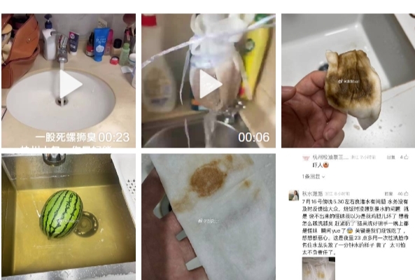 Hangzhou officials claim that tap water has not detected E. coli, causing controversy again.