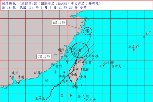 Typhoon Danna strikes Taiwan causing 2 deaths and 334 injuries; 2,270 incidents of disaster recorded.