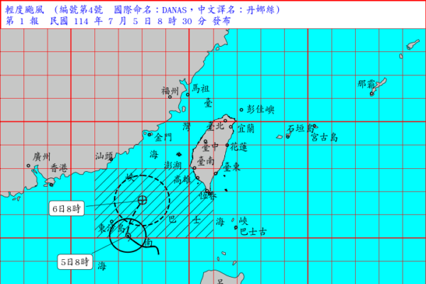 Typhoon Danas approaches, Taiwan issues maritime warning, expected to have largest impact the day after tomorrow.