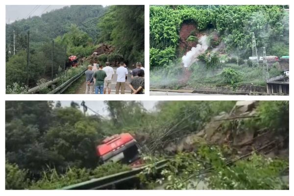 Mudslide in Tianquan County, Sichuan Province Leaves at Least 3 Dead, 2 Injured, and 2 Missing