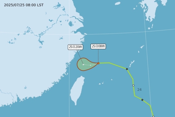 Typhoon Fanisco weakened into a tropical depression, heavy rain warning for northern and central Taiwan.