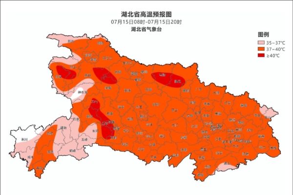72-Year-Old Man in Hubei Suffers Burns on Buttocks After Sitting on Hot Stone for More Than 10 Seconds