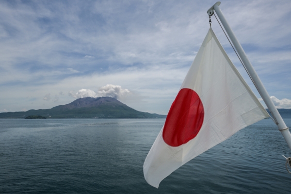 Another 5.4 Earthquake Reported Near Kagoshima, Residents of Tokara Islands Continue Evacuation