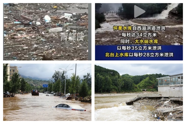 China’s severe floods cause major casualties, Beijing issues red alert.