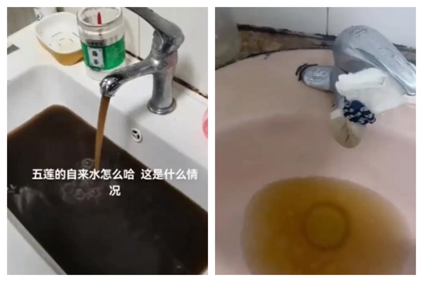 Residents in Wulian County, Shandong, drink dirty water from pipes; officials blame drought