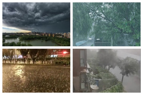 Beijing issues multiple warnings as heavy rain warning upgraded to yellow level.