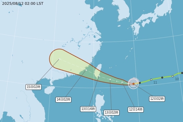 Typhoon YANGMEI strengthens, Taiwan’s Hualien and southern areas on alert for strong winds and heavy rain on the 13th.