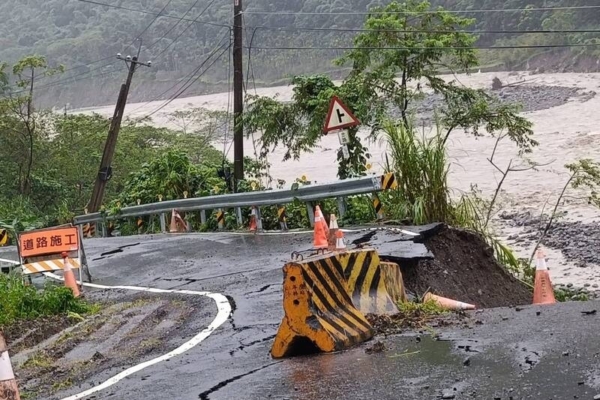 Southern Taiwan Heavy Rain: Overview of School and Work Closures on the 4th