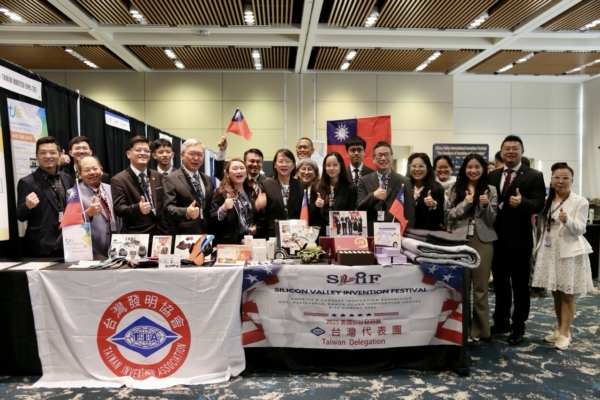 16-year-old student wins gold, Taiwan achieves excellent results again at Silicon Valley Invention Exhibition.