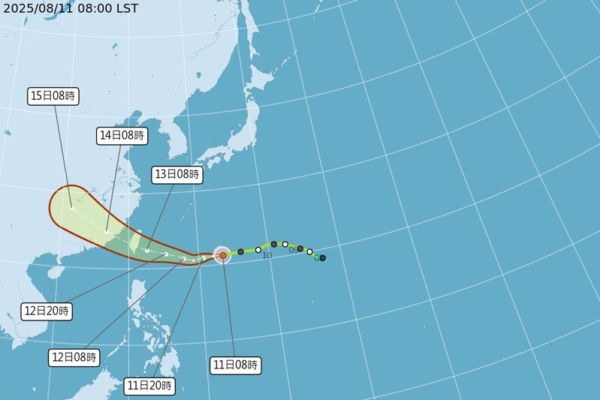 Typhoon Yangliu is likely to make landfall, Taiwanese experts predict it will land in Hualien on Wednesday.