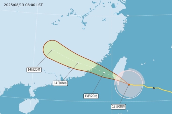 Typhoon Yangliu Makes Landfall in Taitung at Noon, Experts Urge Caution Against Rain Disasters