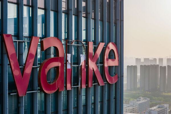 Vanke sues Wanda: Two major real estate giants both caught in debt crisis
