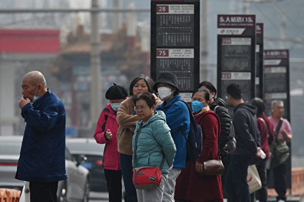 Mainland Residents Show Cold Response to the Fourth Plenary Session and Focus More on Livelihood Issues